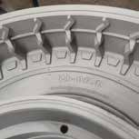 Твердые шины